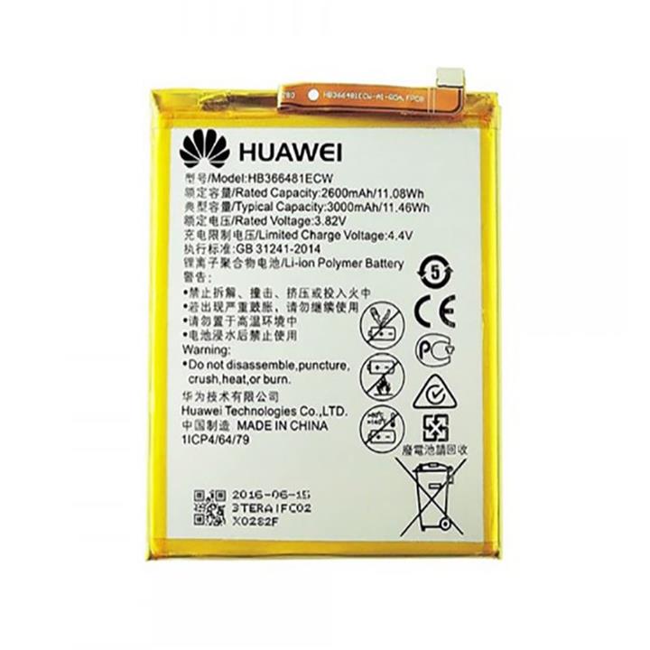 باتری گوشی هوآوی پی 10 لایت Huawei P10 Lite Battery